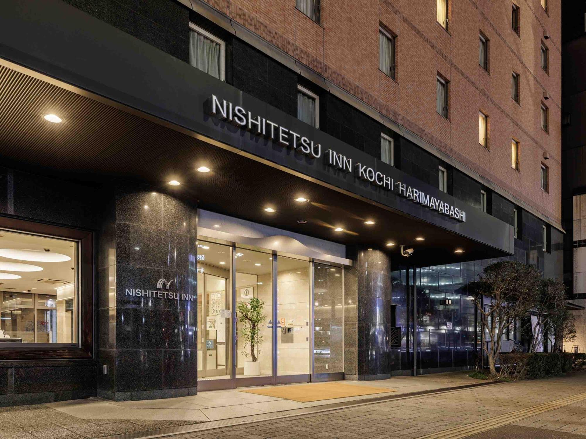 Nishitetsu Inn Kochi Harimayabashi Dış mekan fotoğraf