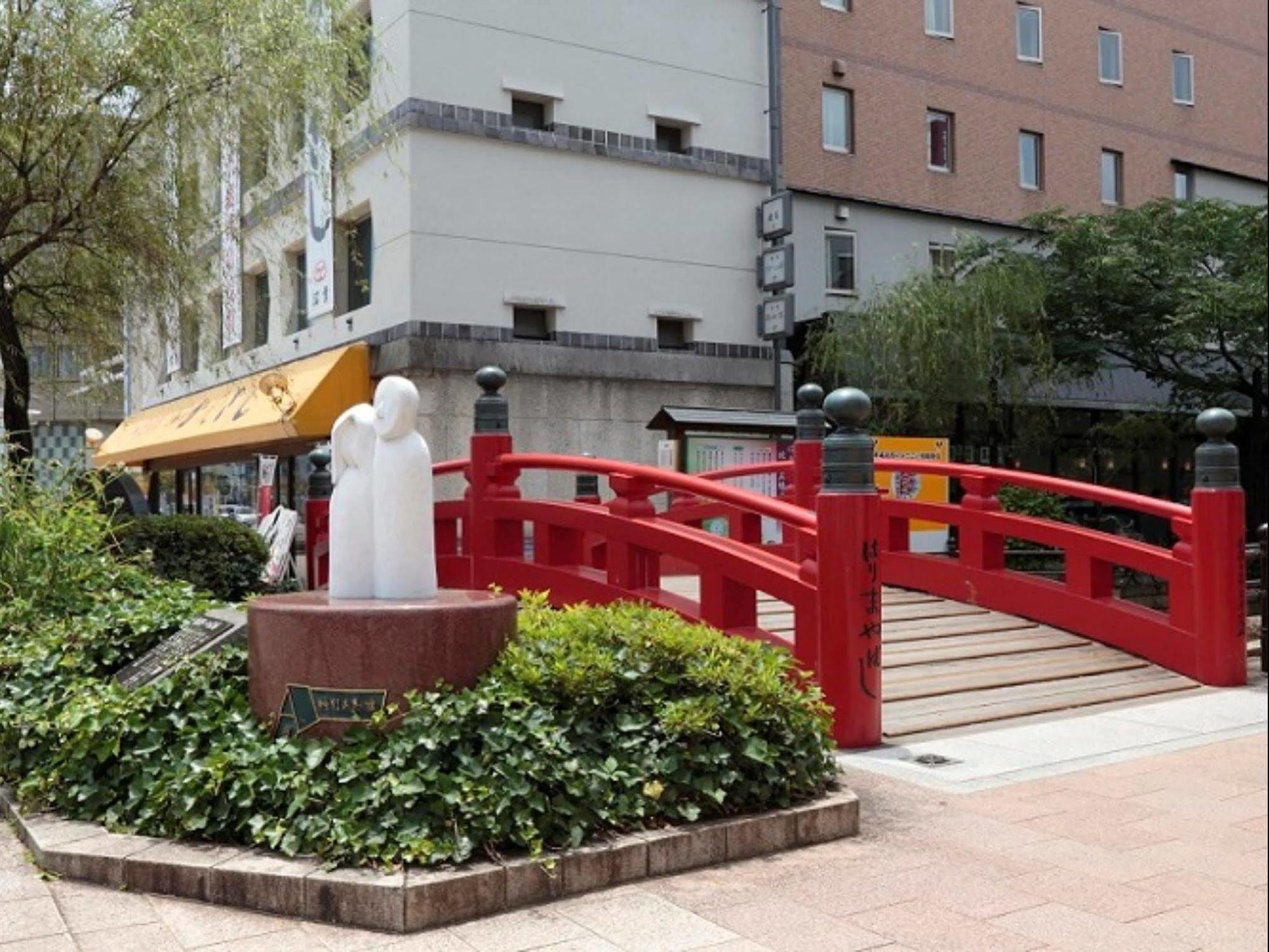 Nishitetsu Inn Kochi Harimayabashi Dış mekan fotoğraf