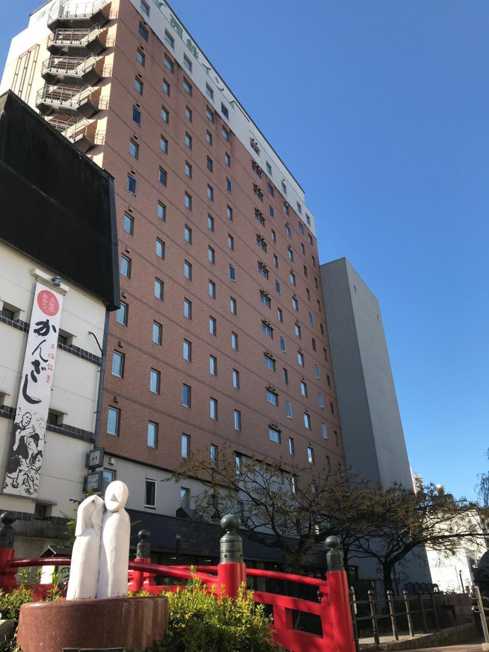 Nishitetsu Inn Kochi Harimayabashi Dış mekan fotoğraf