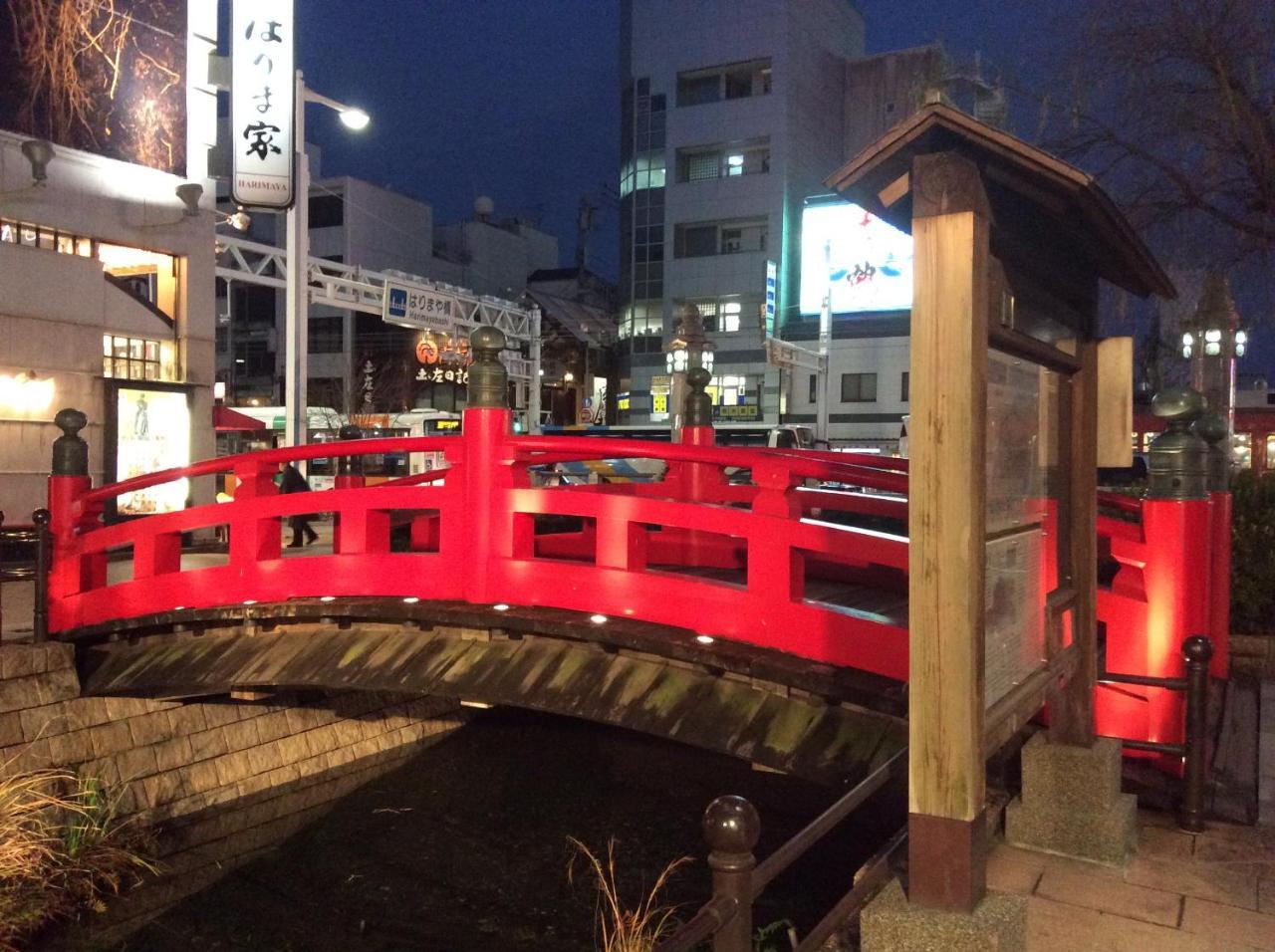 Nishitetsu Inn Kochi Harimayabashi Dış mekan fotoğraf