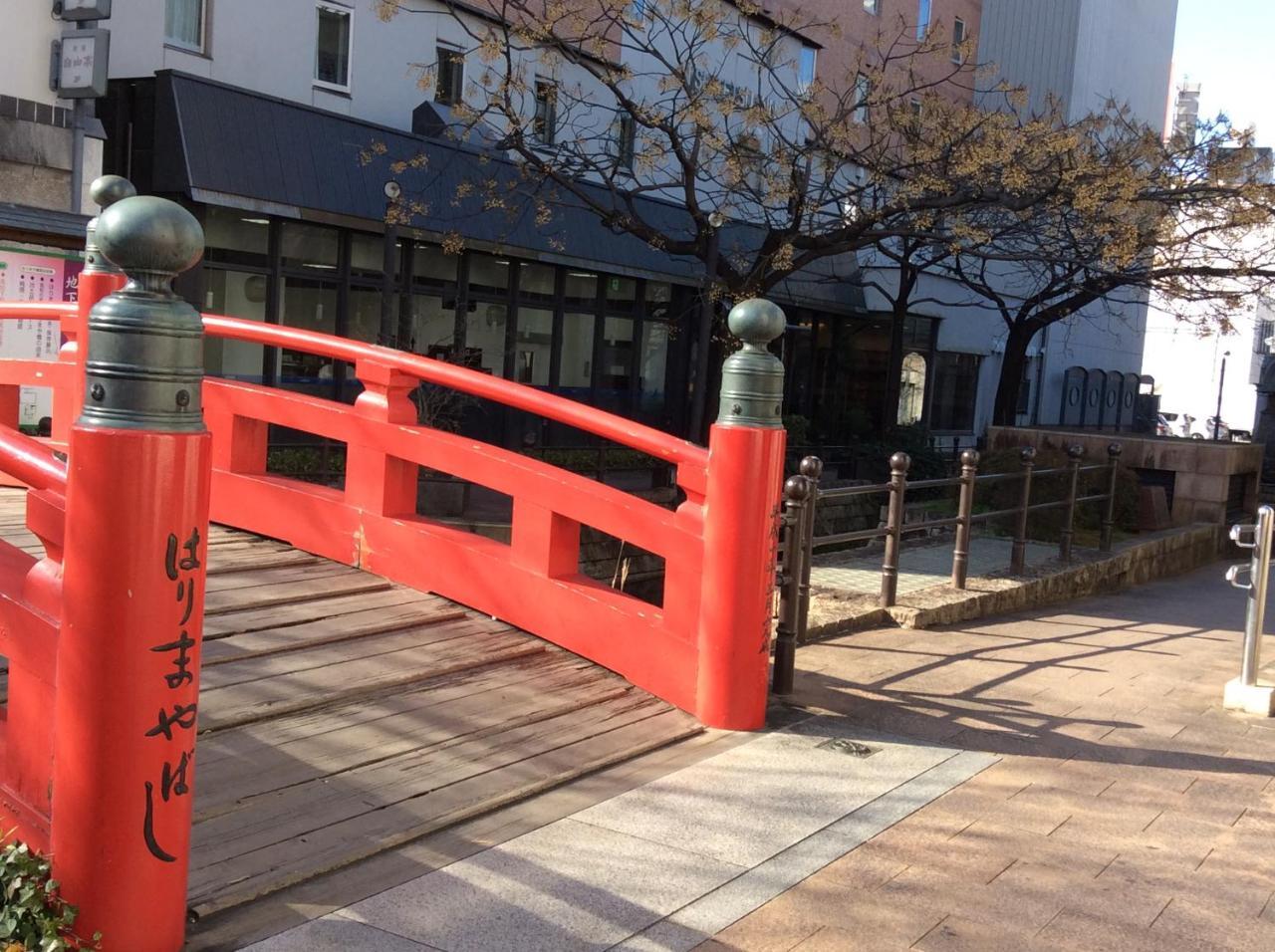 Nishitetsu Inn Kochi Harimayabashi Dış mekan fotoğraf